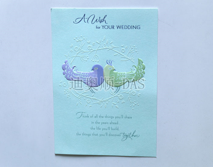 水性紙張發(fā)炮油墨 WPU-129AF