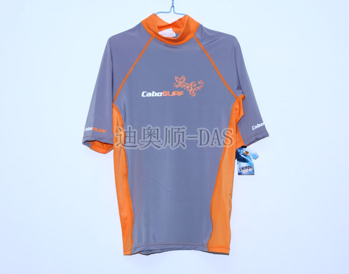 水性萊卡防升華油墨