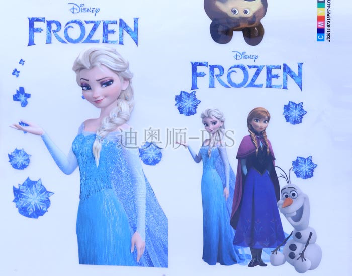 Water-based heat transfer ink